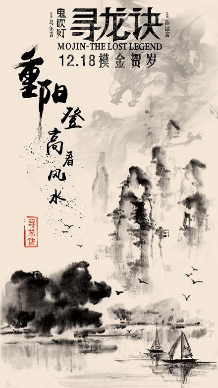 不动产抵押登记证明遗失声明