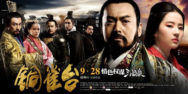 成人高中毕业证什么意思