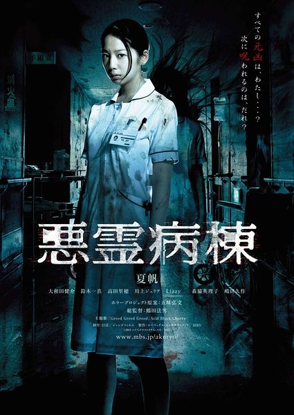 大都会州立学院会计文凭证书